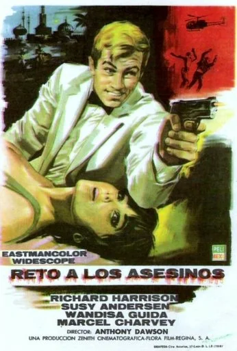 Агент 077, Вызов для убийц (1966)